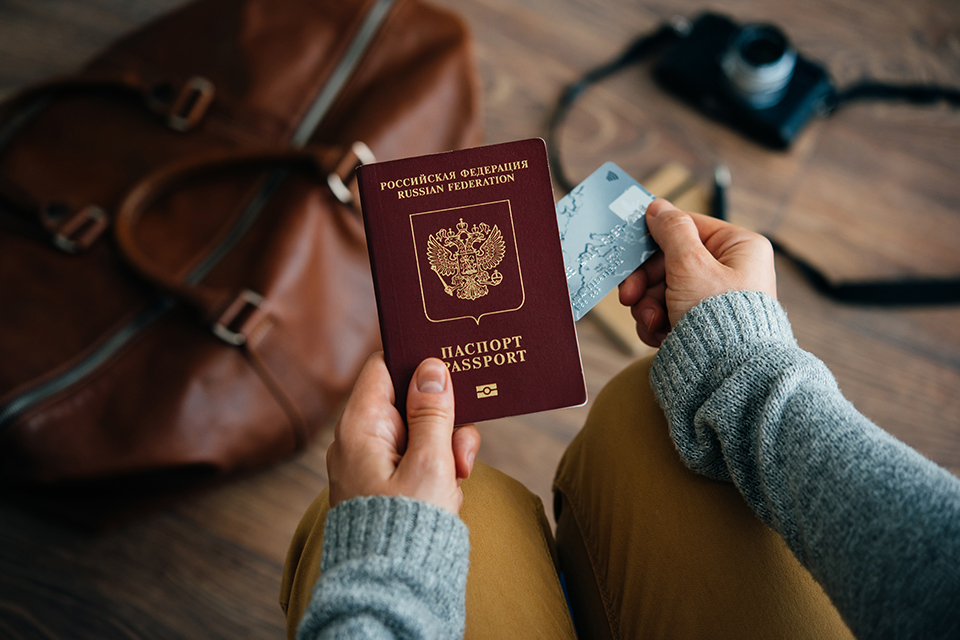 Fotografie Reisepass Ausweis Passbild - Passbilder mit deiner Kamera selbst machen: So geht's!